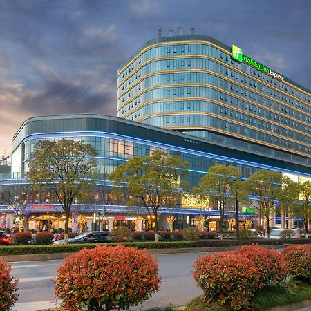 Holiday Inn Express Hangzhou East Station By Ihg Dış mekan fotoğraf
