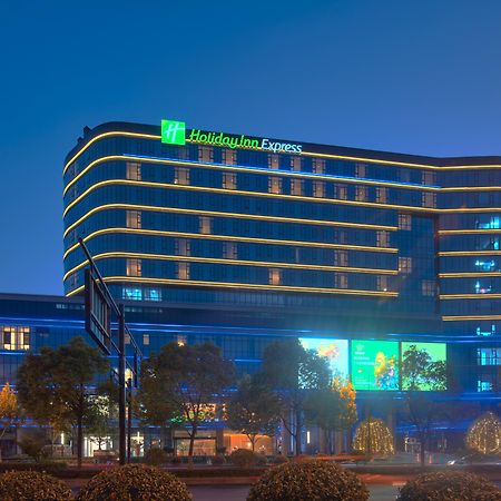 Holiday Inn Express Hangzhou East Station By Ihg Dış mekan fotoğraf