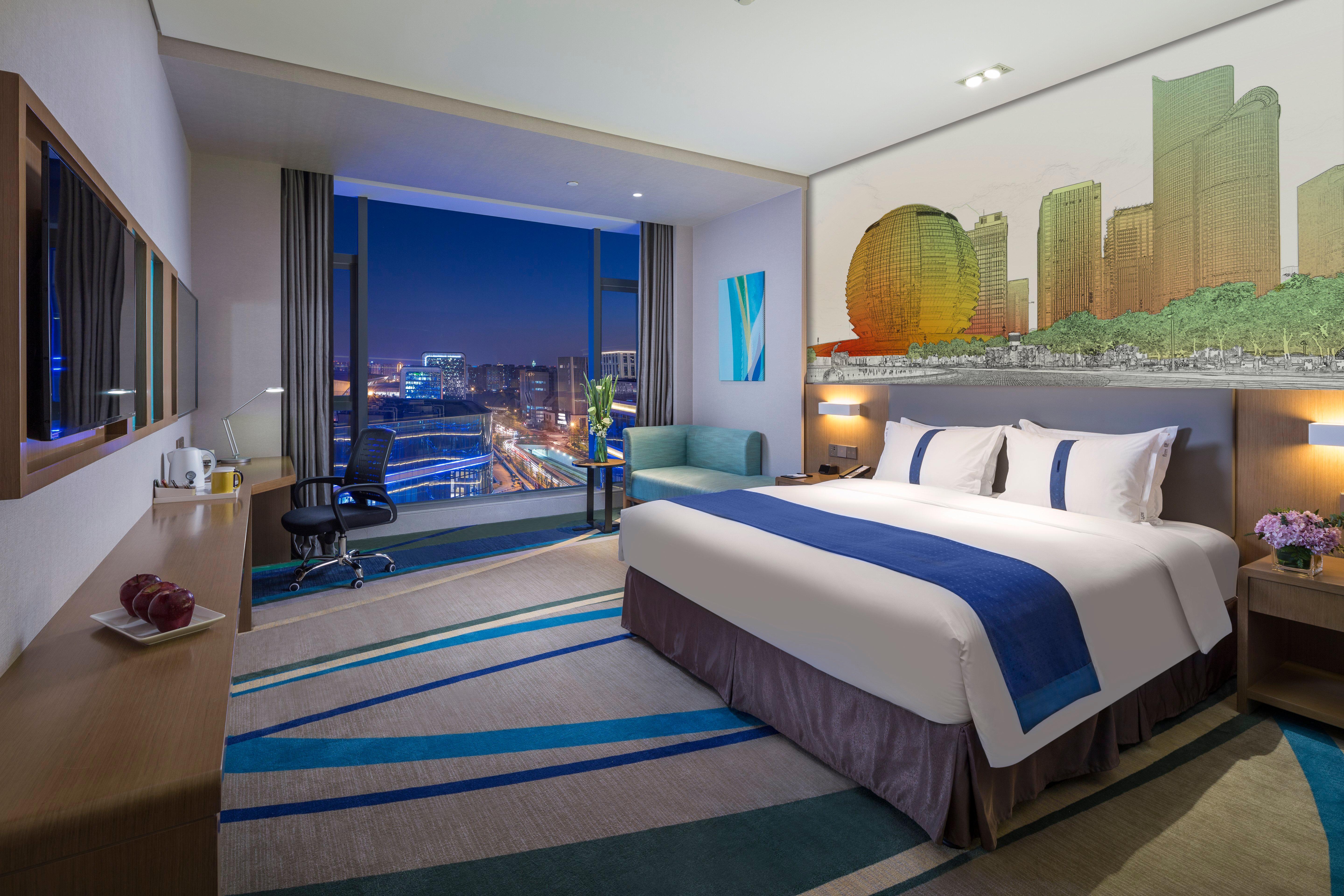 Holiday Inn Express Hangzhou East Station By Ihg Dış mekan fotoğraf
