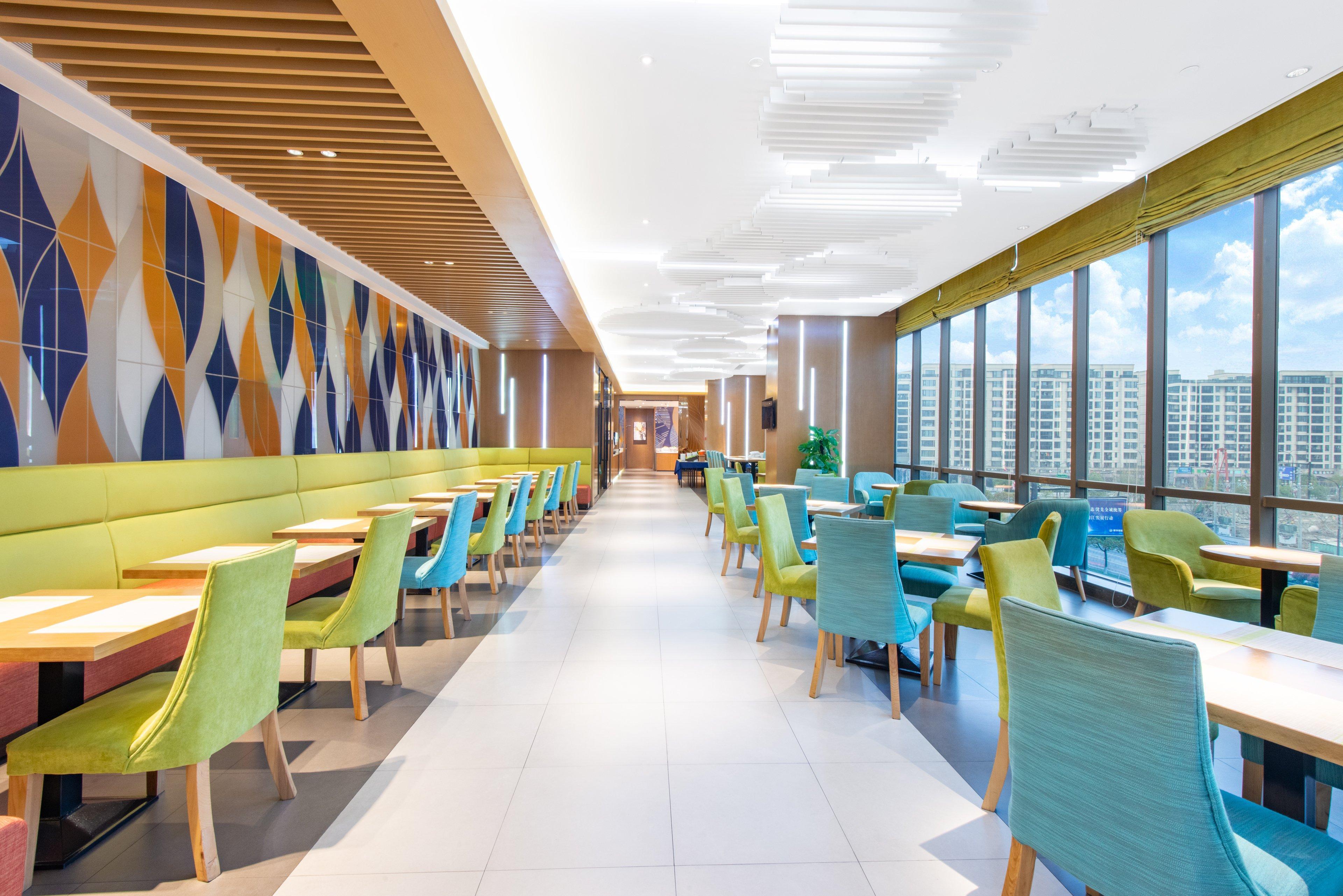 Holiday Inn Express Hangzhou East Station By Ihg Dış mekan fotoğraf