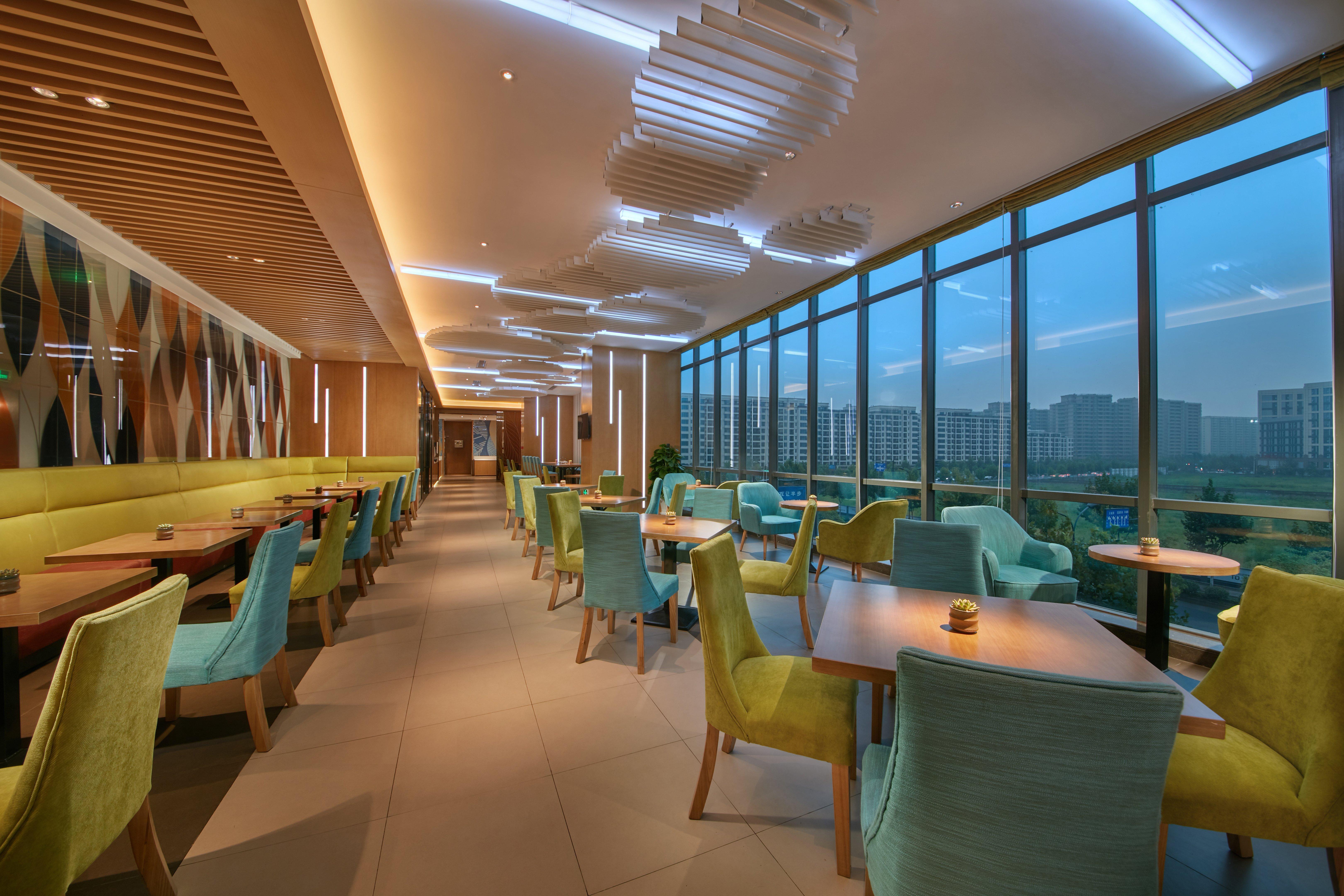 Holiday Inn Express Hangzhou East Station By Ihg Dış mekan fotoğraf