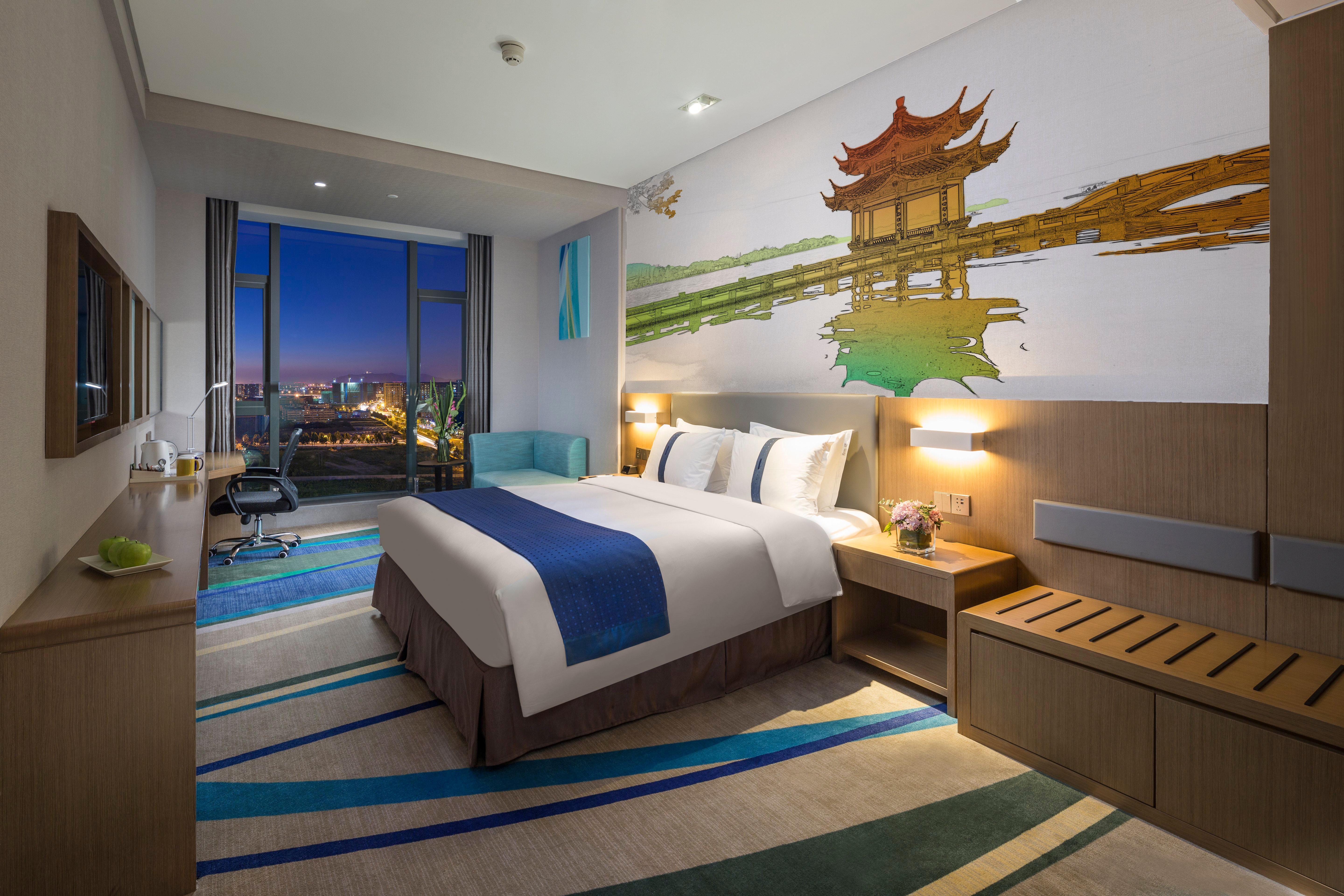 Holiday Inn Express Hangzhou East Station By Ihg Dış mekan fotoğraf