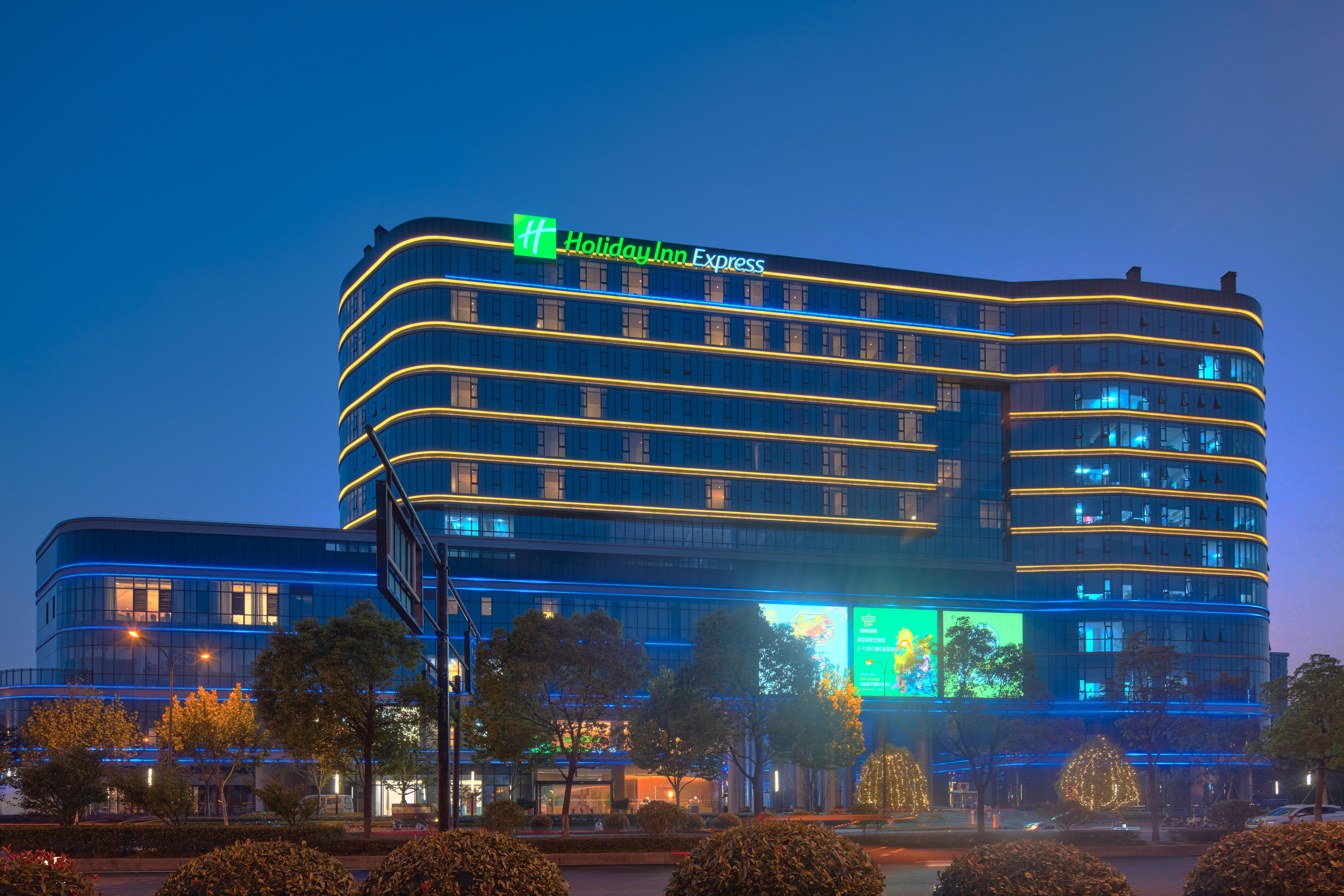 Holiday Inn Express Hangzhou East Station By Ihg Dış mekan fotoğraf