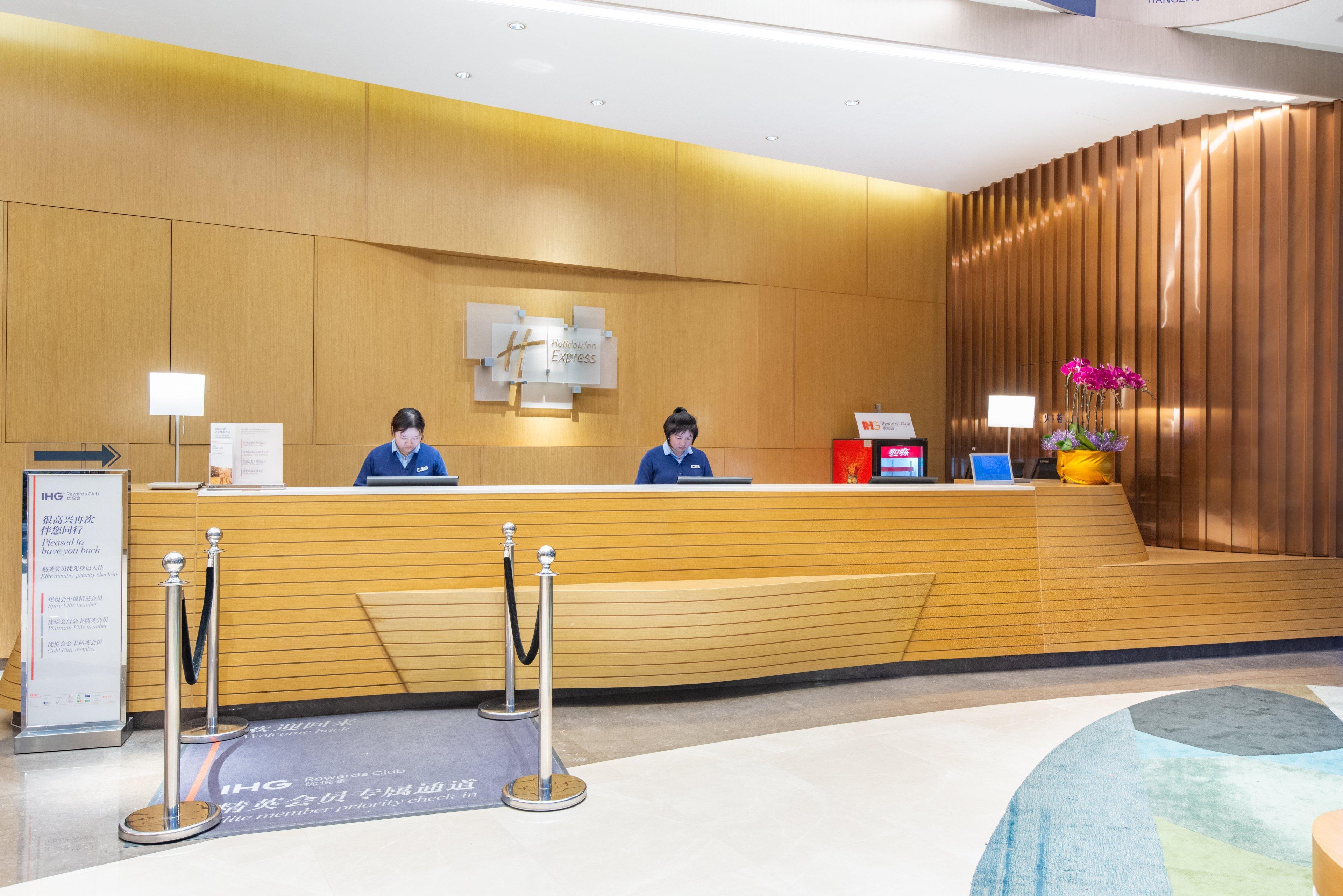 Holiday Inn Express Hangzhou East Station By Ihg Dış mekan fotoğraf